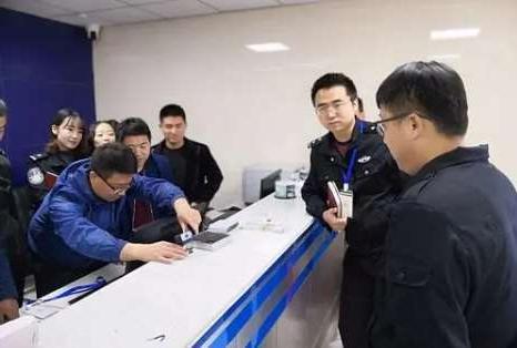 潍坊市曲靖市公安局执法办案中心信息智能化设备采购招标
