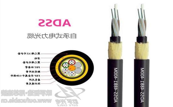 石嘴山市欧孚24芯ADSS光缆厂家价格批发 国标光缆-质量保证